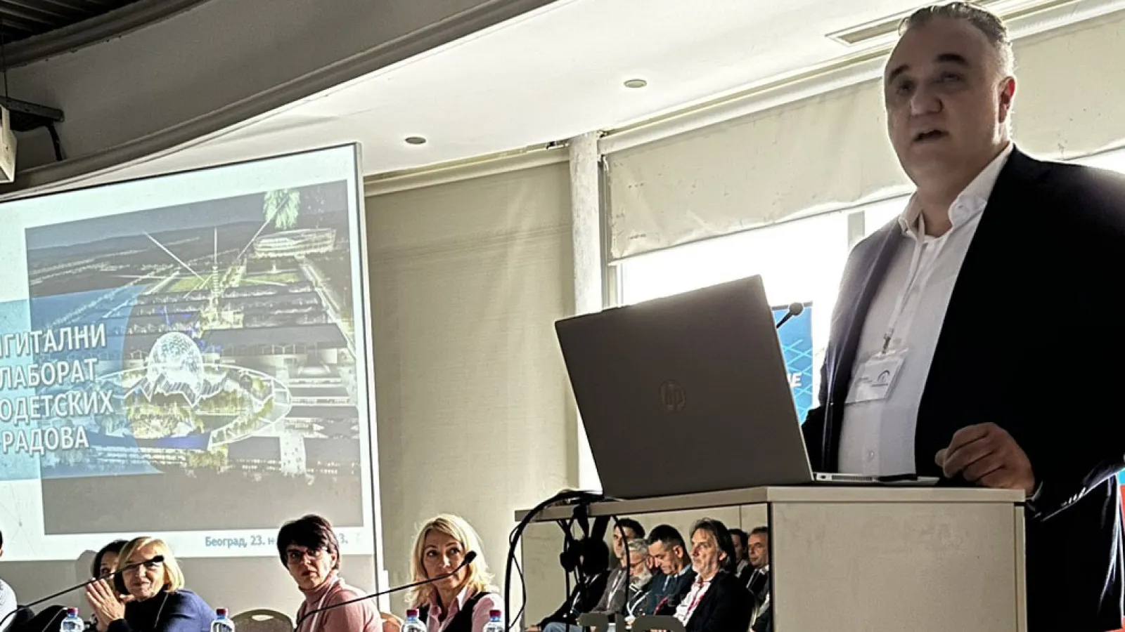 Презентација Дигиталног геодетског елабората (Београд, 24.11.2023): slika (62)