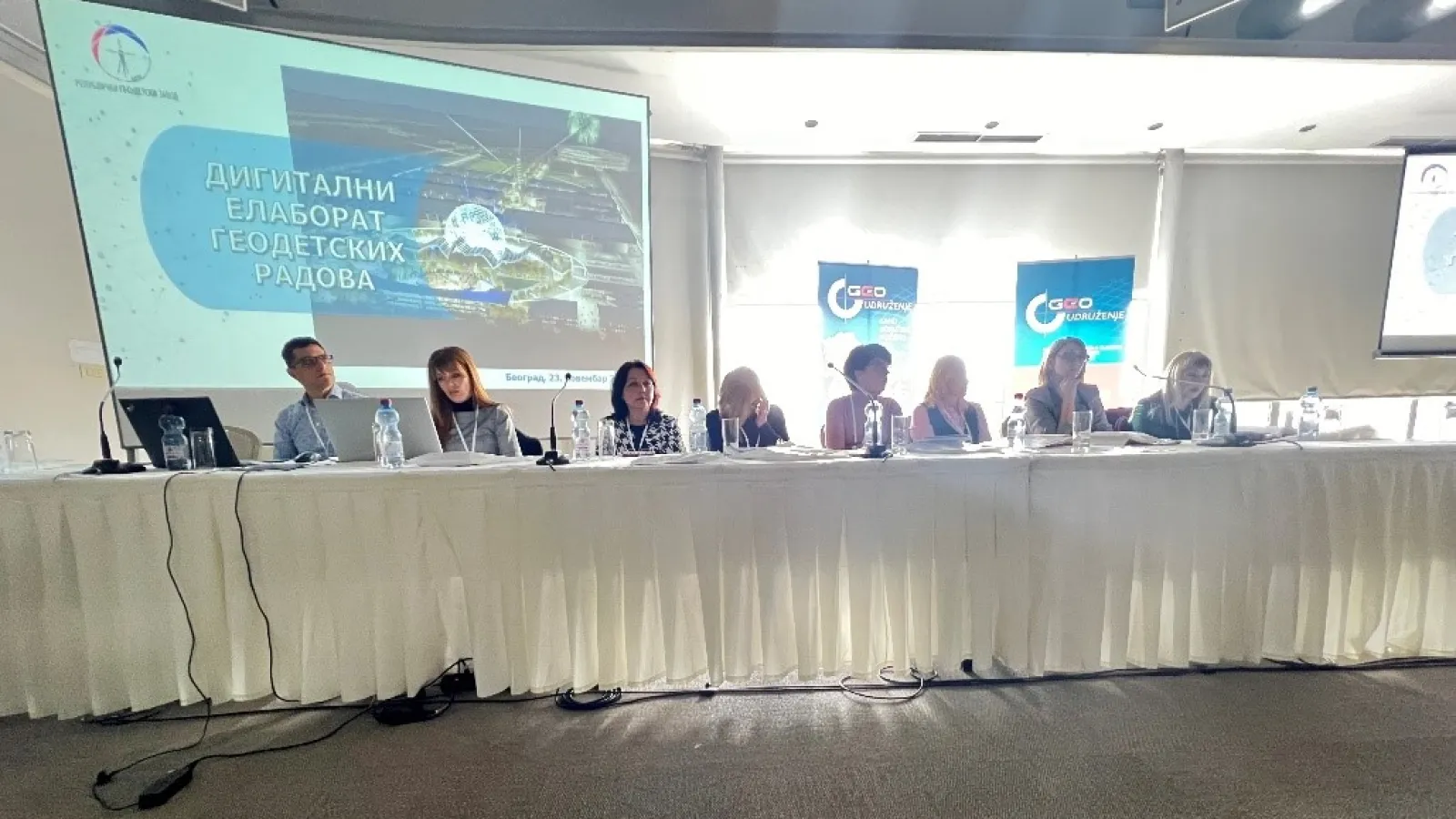 Презентација Дигиталног геодетског елабората (Београд, 24.11.2023): slika (60)