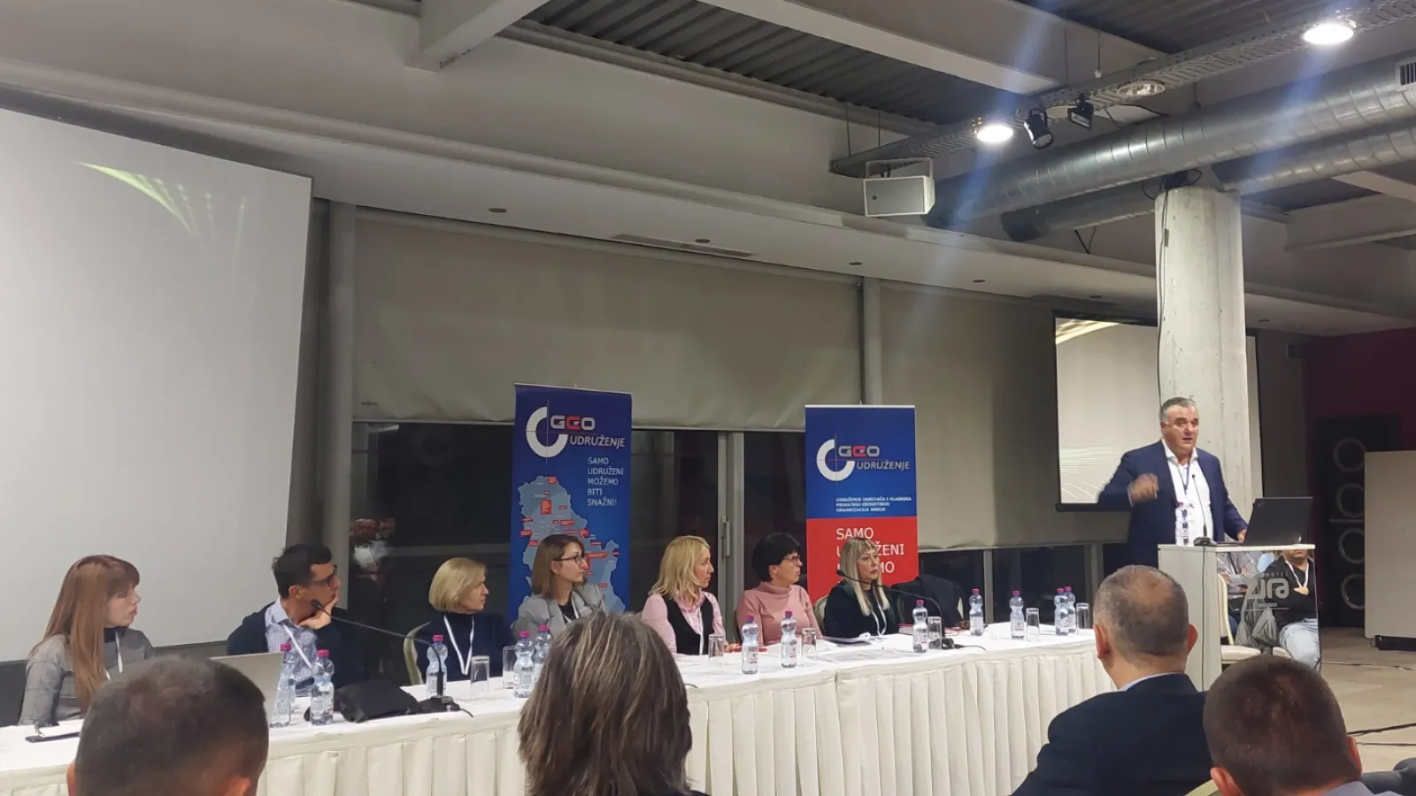 Презентација Дигиталног геодетског елабората (Београд, 24.11.2023): slika (67)