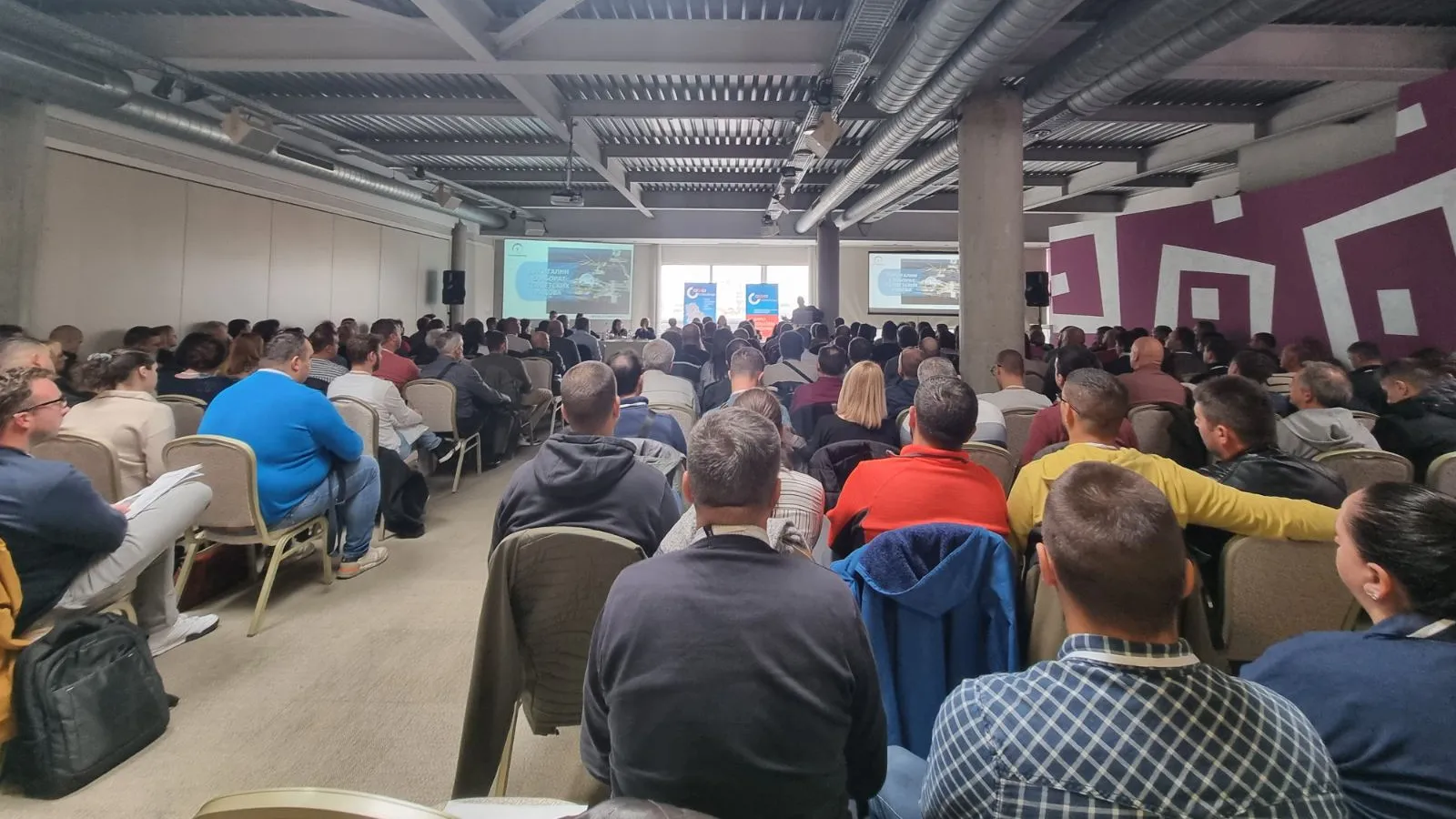 Презентација Дигиталног геодетског елабората (Београд, 24.11.2023): slika (66)