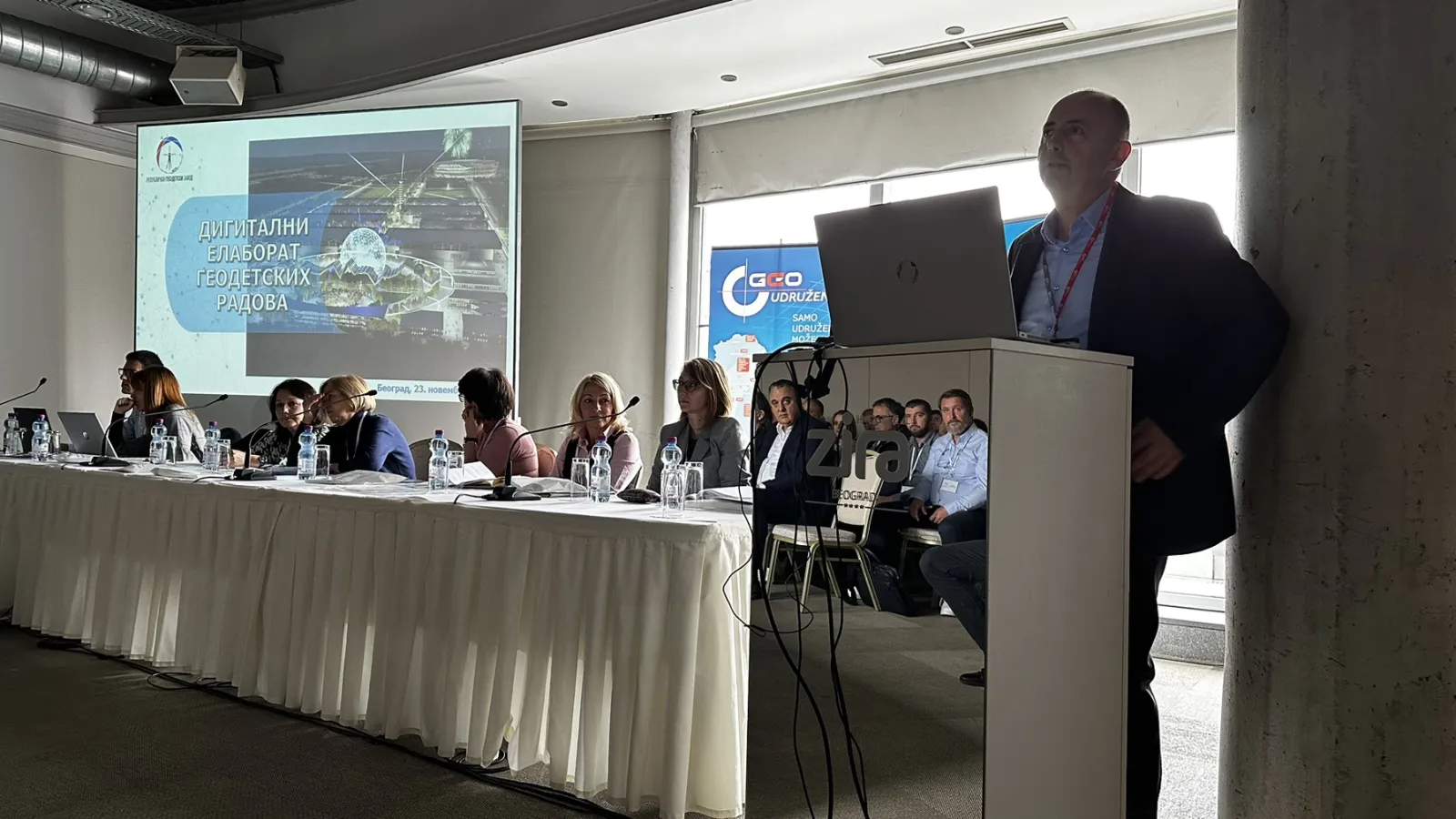Презентација Дигиталног геодетског елабората (Београд, 24.11.2023): slika (64)