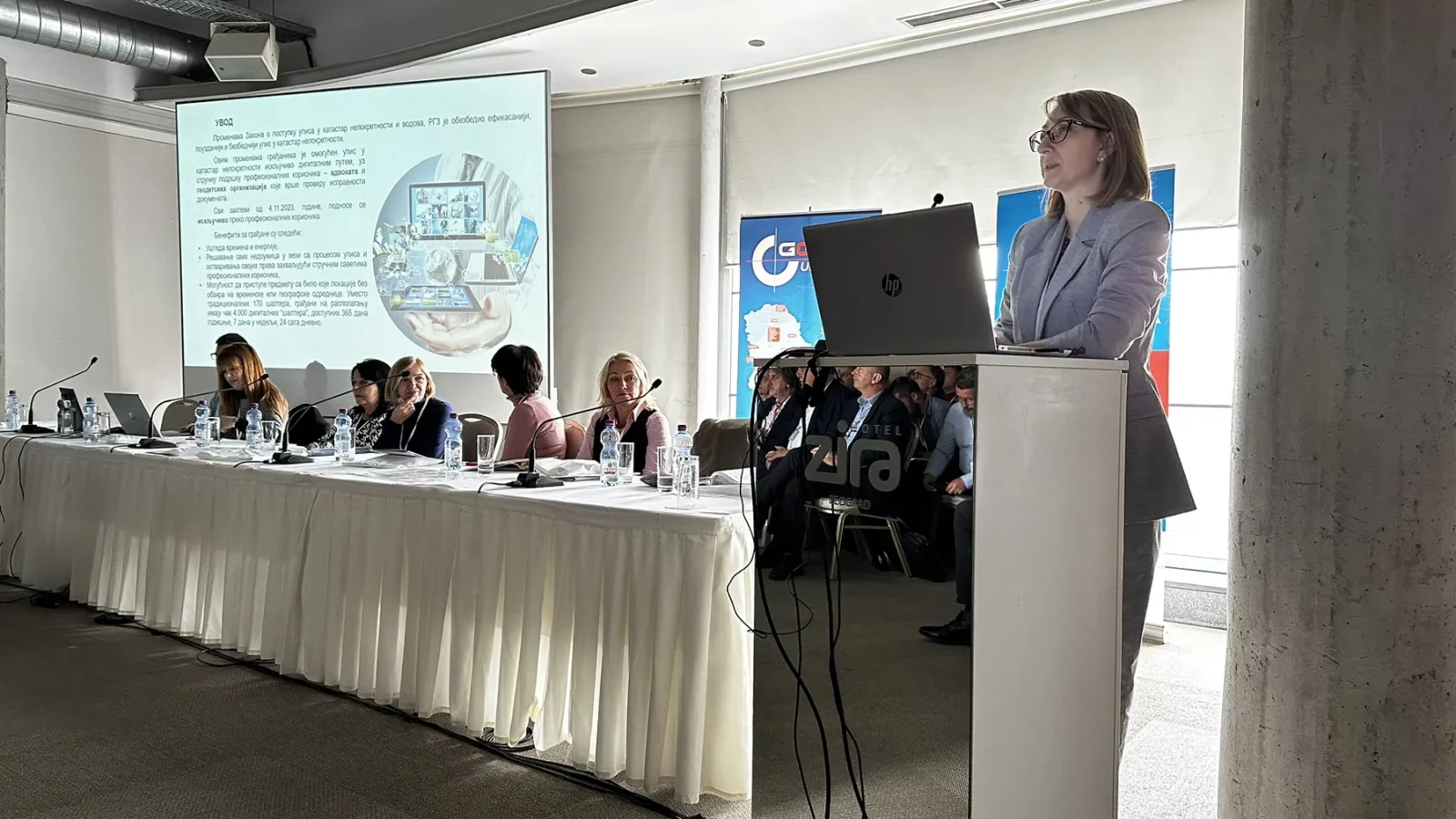 Презентација Дигиталног геодетског елабората (Београд, 24.11.2023): slika (65)