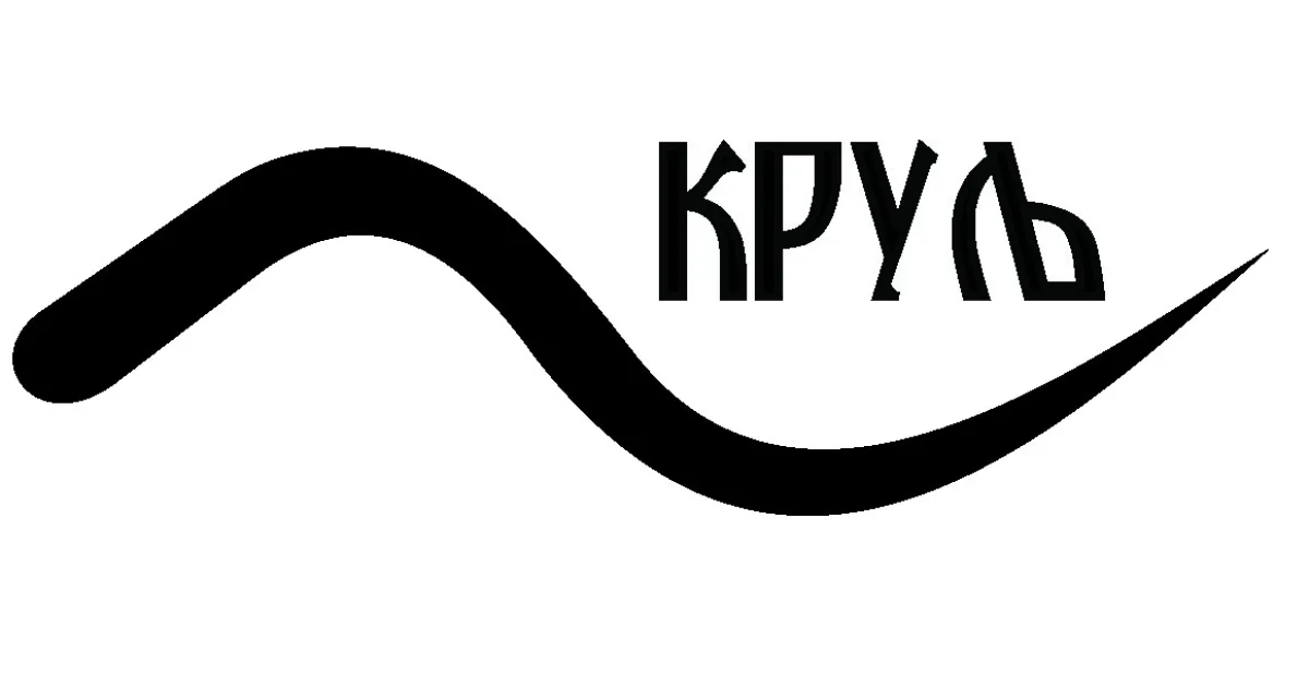 К.Р.У.Љ.доо
