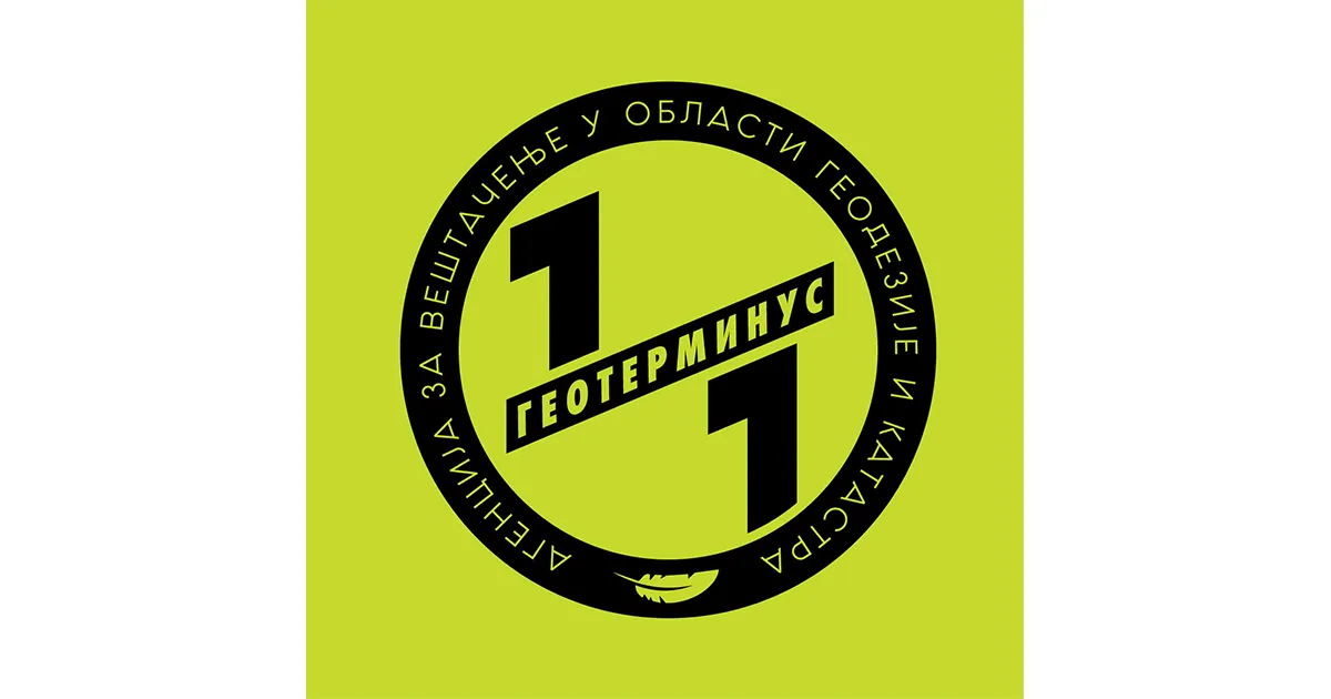 GEOTERMINUS