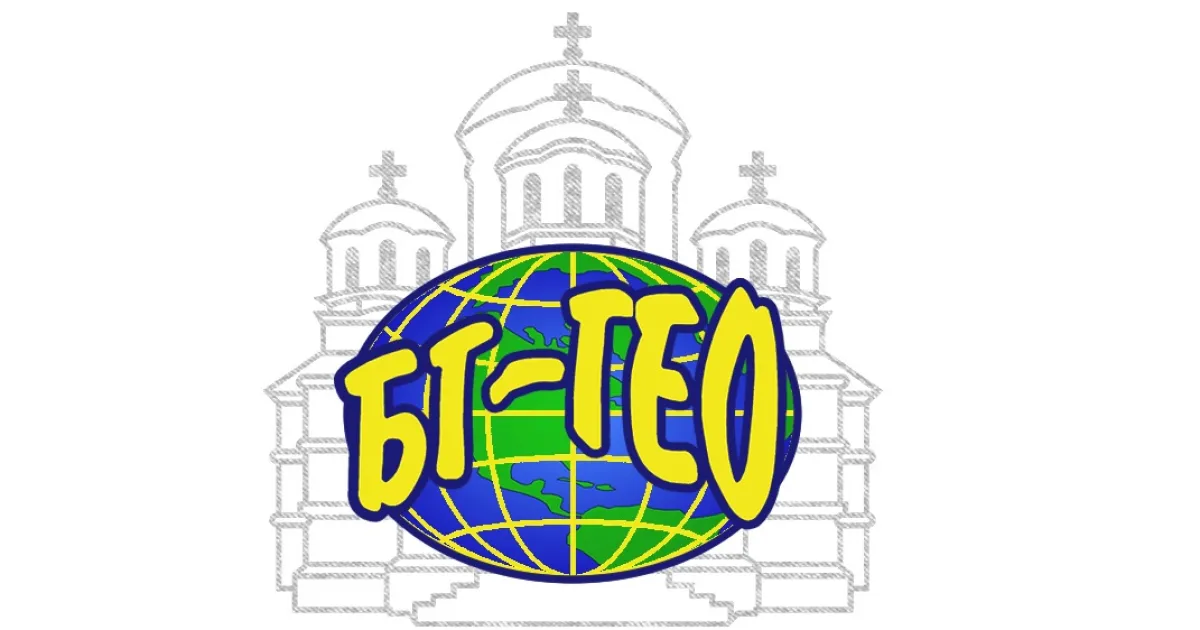 BG-GEO TOPOLA
