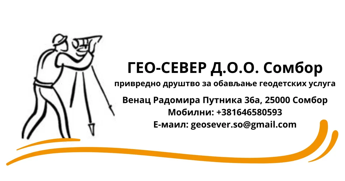 GEO - SEVER DOO