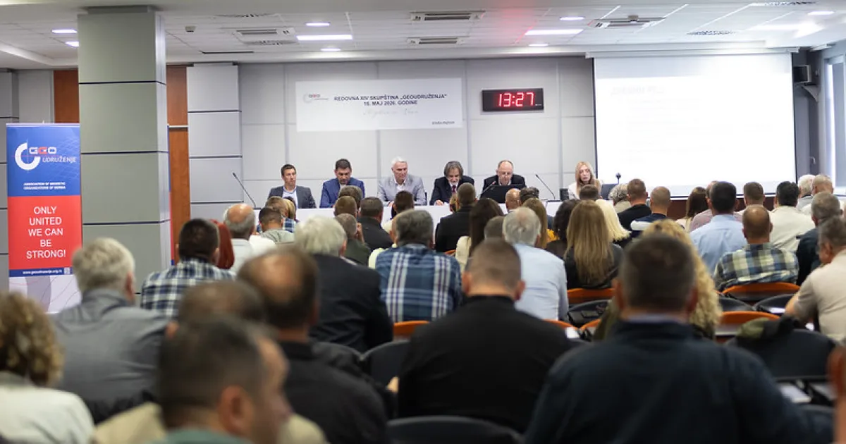 Двадесет година заједно: Одржана редовна Скупштина и свечани Jубилеј